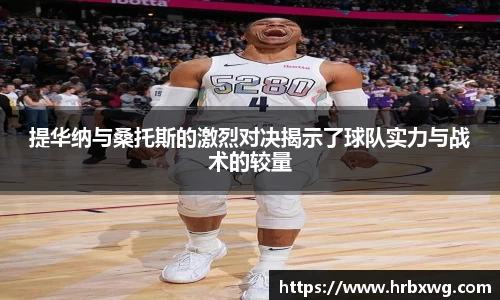 完美体育官网