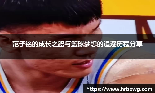 完美体育平台