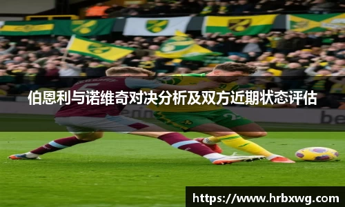 完美体育平台
