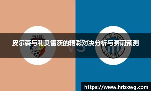 完美体育平台