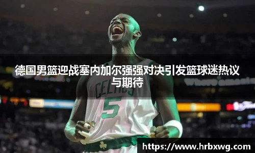 完美体育
