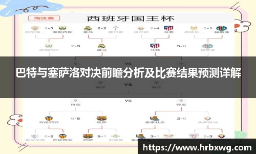 完美体育官网