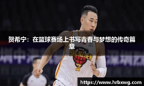 完美体育官网