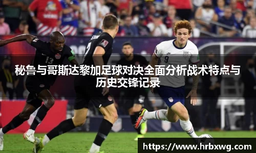 完美体育官网