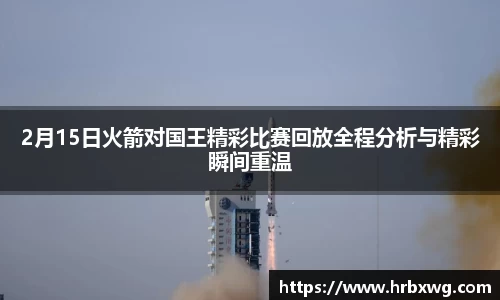 完美体育官网