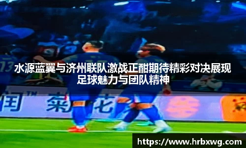 完美体育官网
