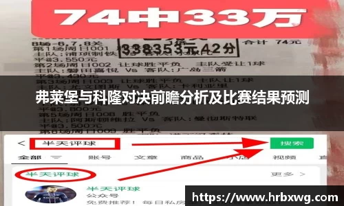 完美体育平台