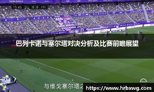 完美体育平台