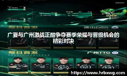 完美体育平台