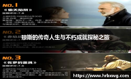 完美体育