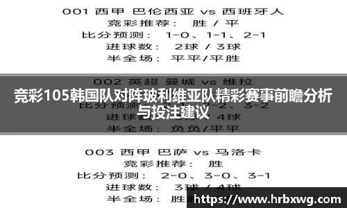 完美体育平台