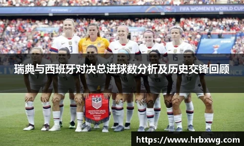 完美体育官网