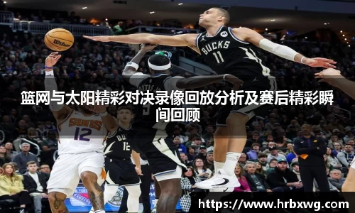 完美体育官网