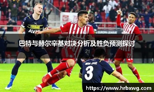 完美体育