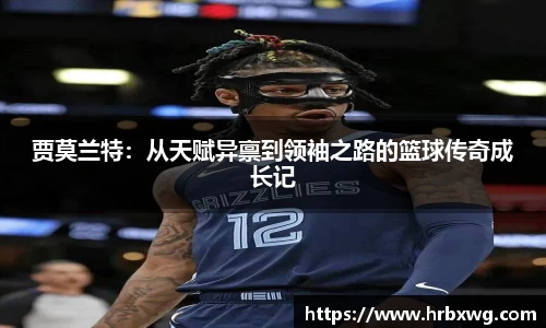 完美体育平台