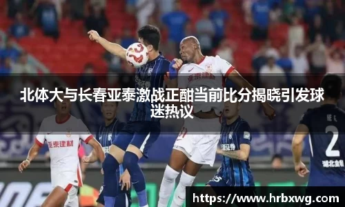 完美体育平台