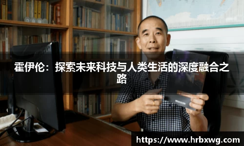 完美体育APP