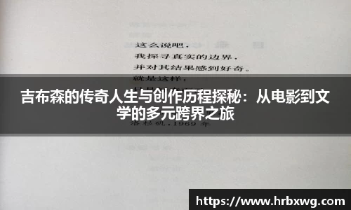 必一APP