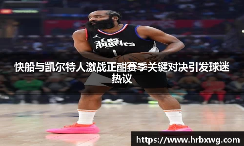 必一首页