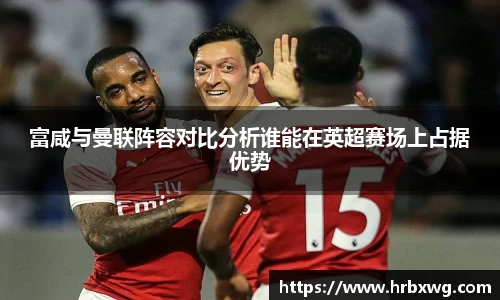 必一首页