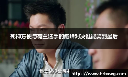 必一首页
