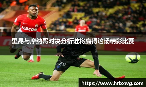 必一首页