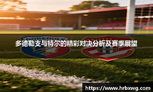 必一首页