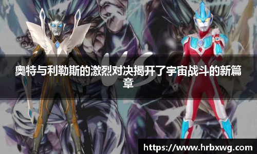 必一APP