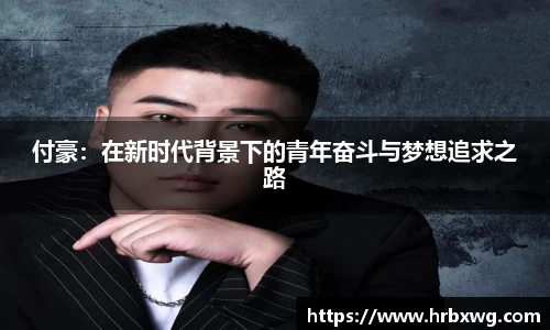 必一APP