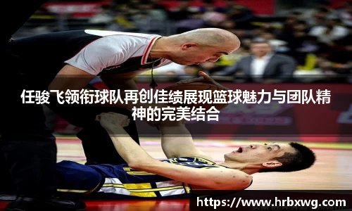 必一首页