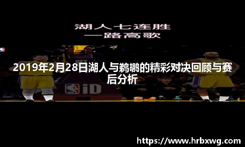 必一