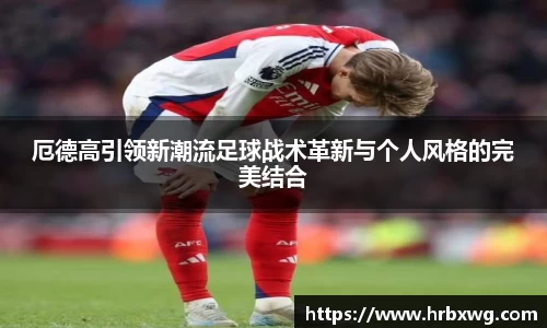 必一APP