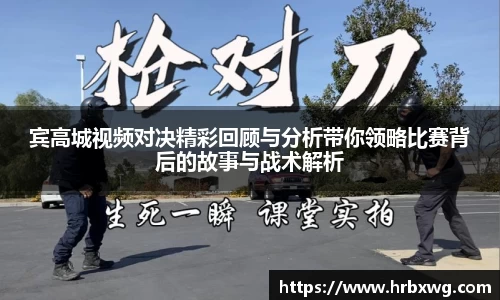 必一