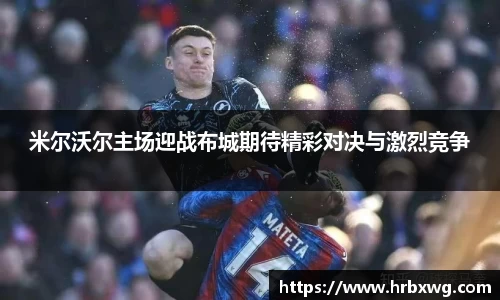 必一官网