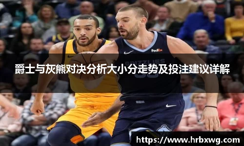 必一首页
