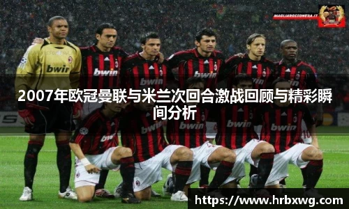 必一官网