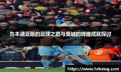 必一首页