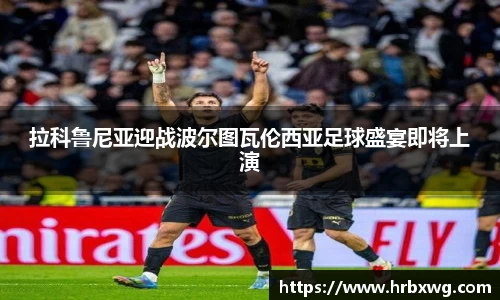 必一官网