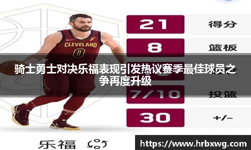 必一首页