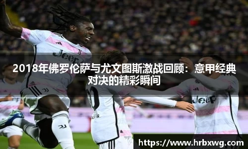 必一首页